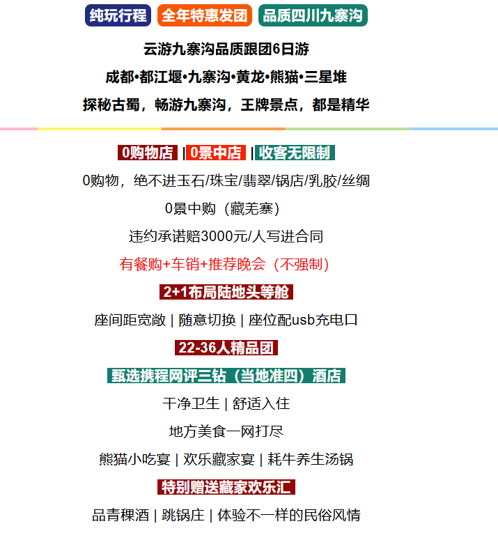 ff5e15bd7ebaa8598ad0ff567561e244