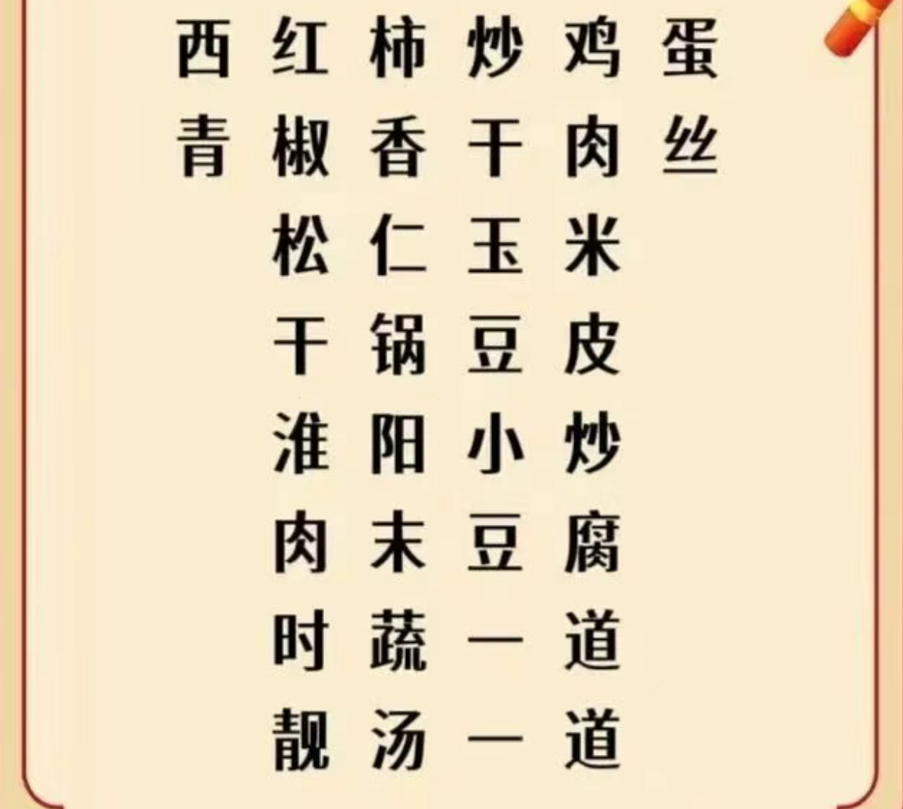 ff609836416d472e3ce72a494837aab9