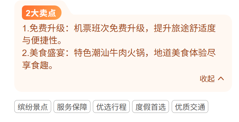 ff79f4e09d9105a8611d064a64c64cae