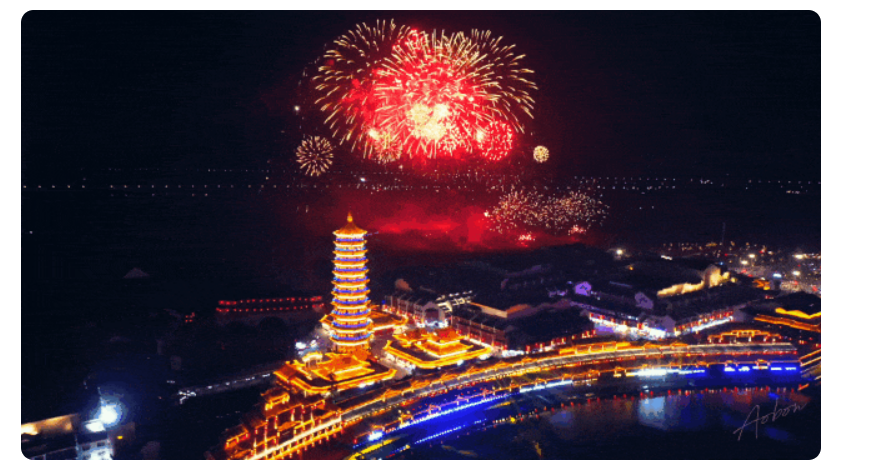 ff7c7bb33f3d44d5326ed0d64932f734