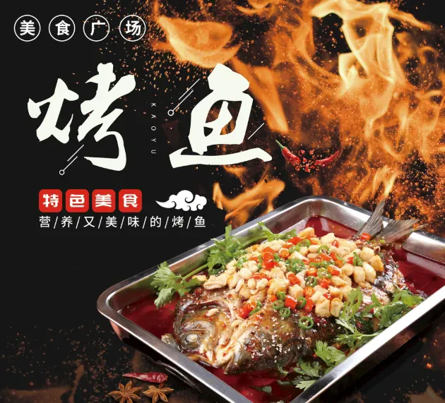 ff819f6d8248bad966a9e4a79592a1cd-sz_555587