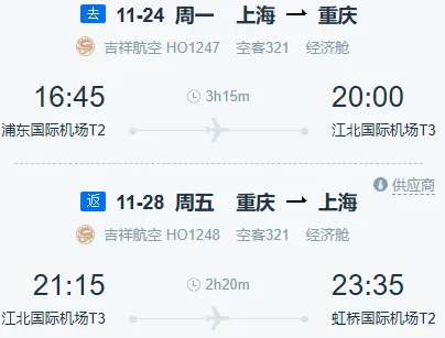 ff9ab0c362c21720bf294a9bda4acb98-sz_28376