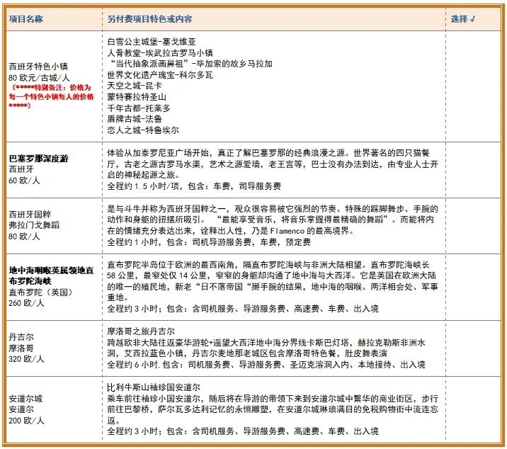 ffa6db898459c54a669a0e0d67876d8f-sz_271516