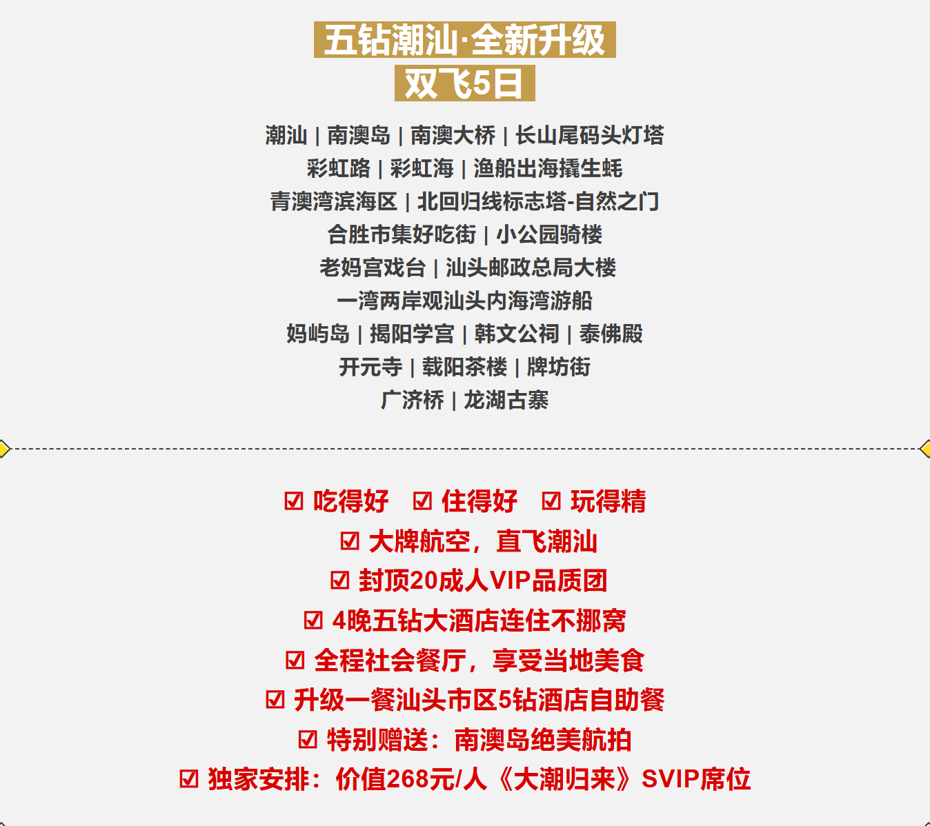 ffaae50092fa4c2acb43b12e7b0932bb