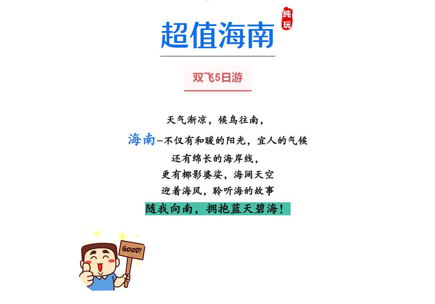 ffb232a94b67a831a64d9531d3eb5545