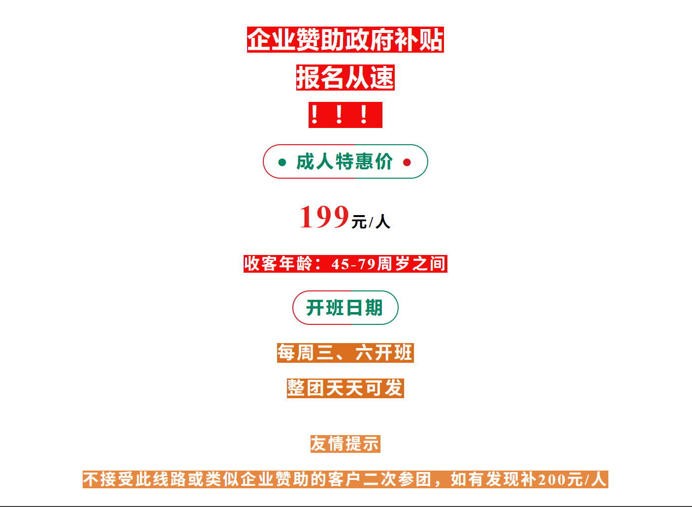 ffc15c0ad298cf2fad875171b52aa1c5 ffc15c0ad298cf2fad875171b52aa1c5