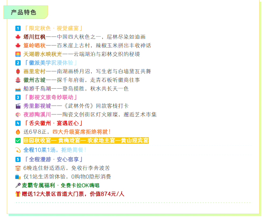 ffe2a7be1f84b02f8eef6fe9ba91324a