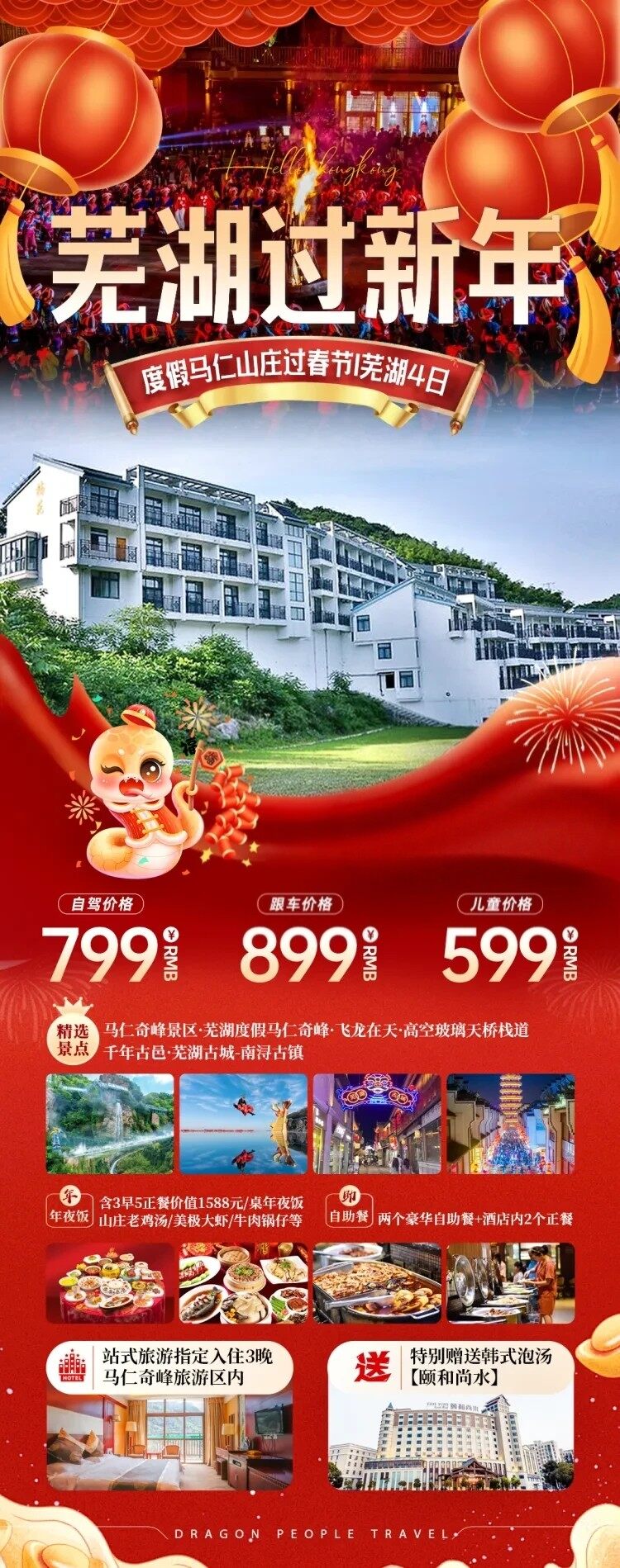 fyURQl5ZKwISqW_Q9Qby8UmYi5I4NkdJ-1