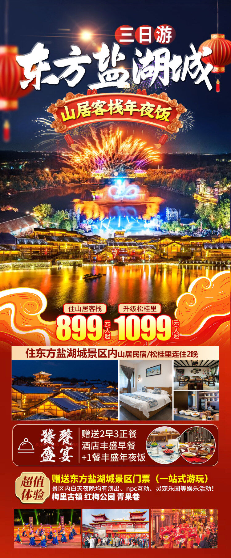 hHw5I-pxT023PWlWXiNhhf2MyP8WKiPx