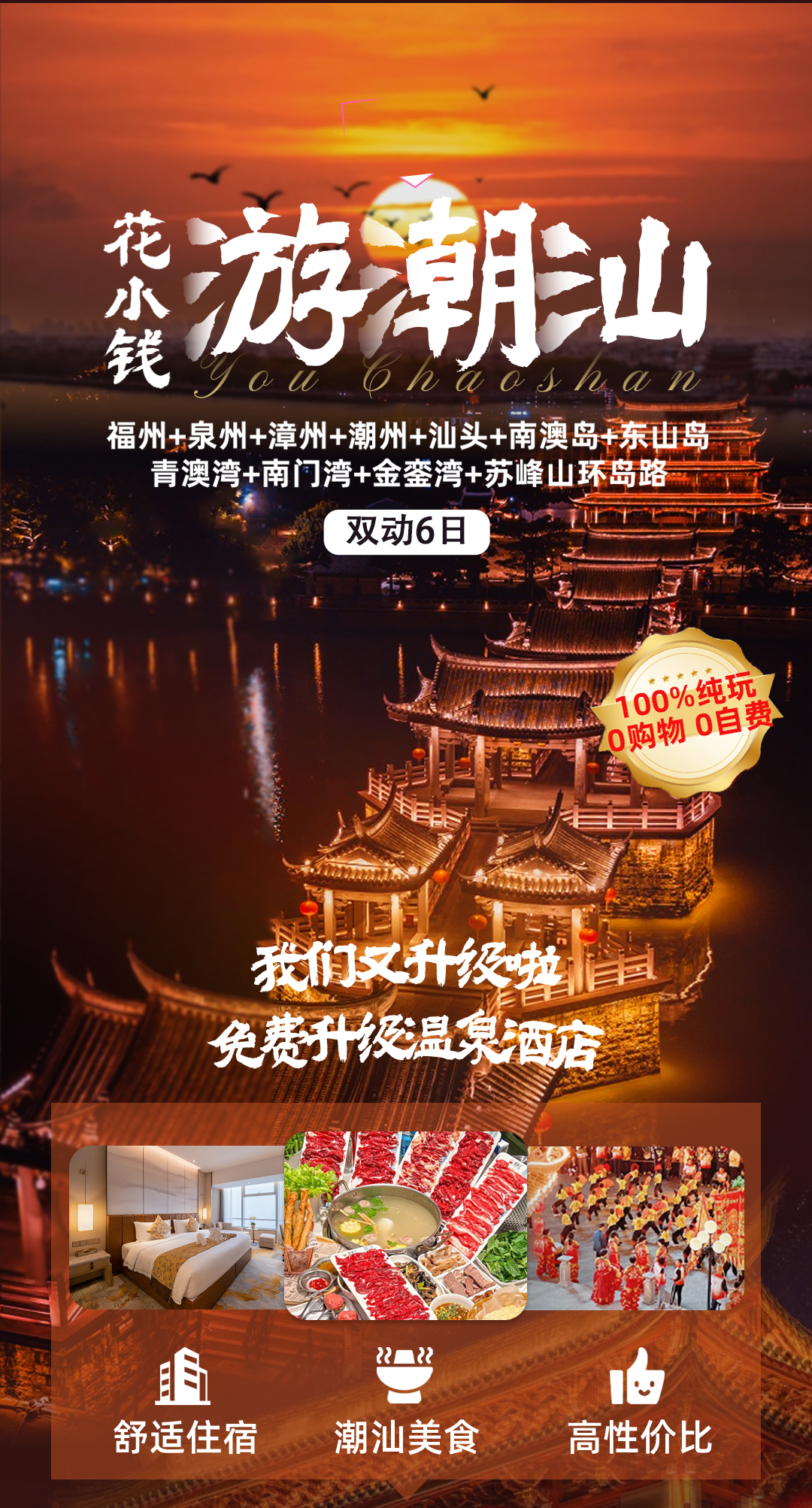 ijzCYnmcUJVtvBcA ijzCYnmcUJVtvBcA