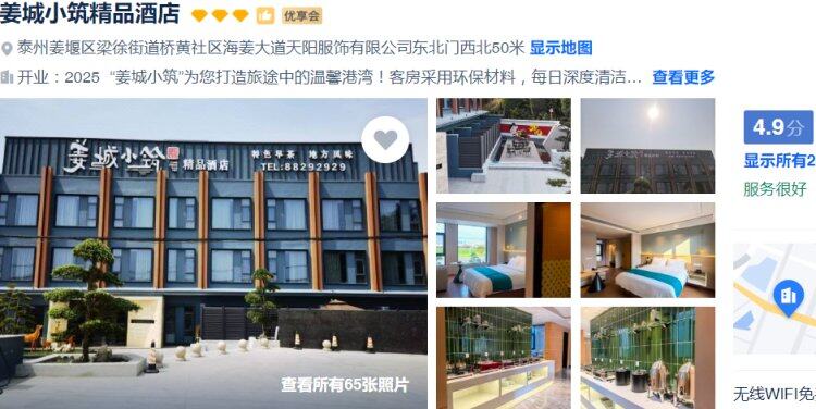 ovsEj5slkXbbJvbIDEXLvJ1PdlHfieAA-1