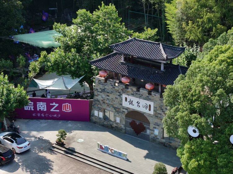 qjZgfCrTjz9c2Ul8LBpra2sZj7Udy1sk qjZgfCrTjz9c2Ul8LBpra2sZj7Udy1sk