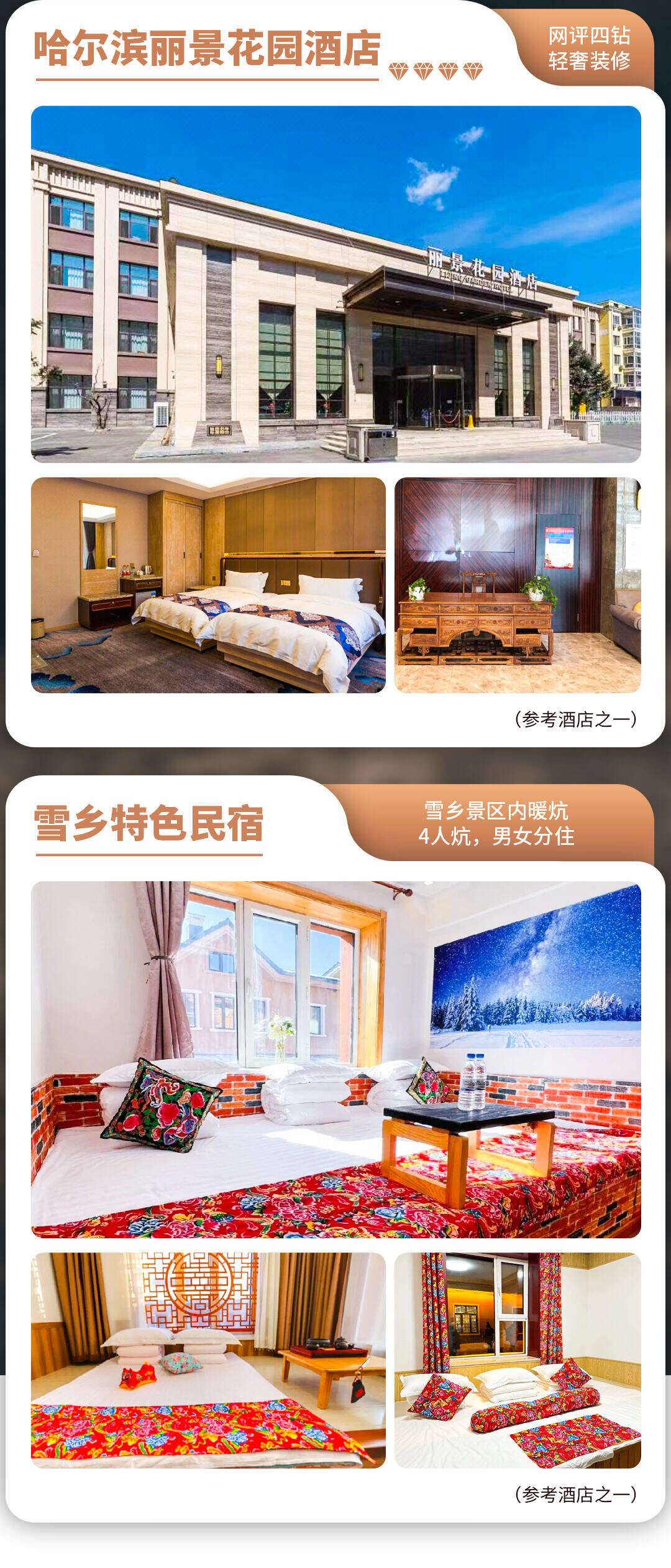 00000000AEZssqLMoooRoWAs 00000000AEZssqLMoooRoWAs