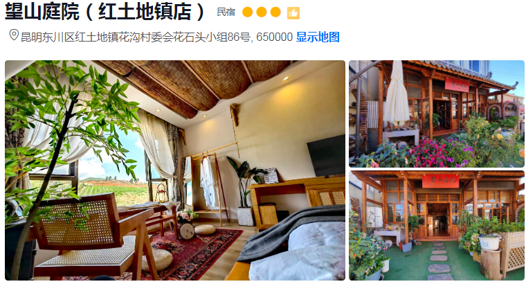 00000000AMaOjXPlENChLTXO