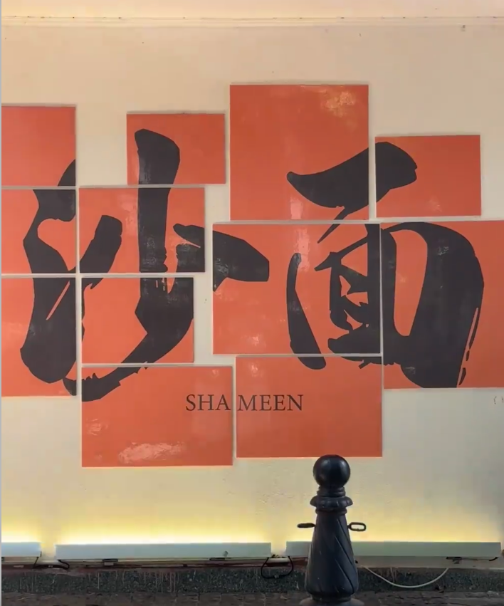 00000000AlSeEiROxujRFhTb