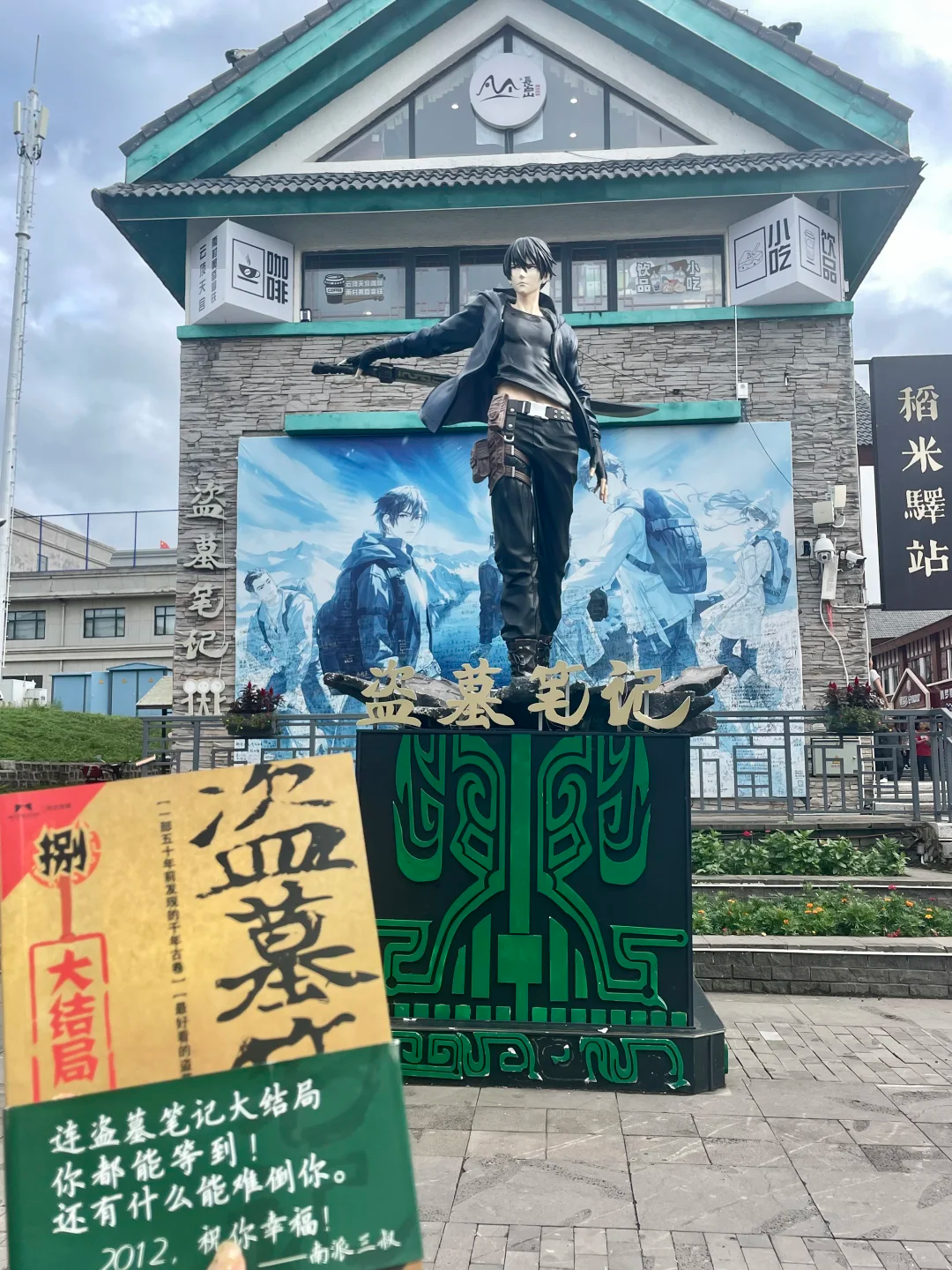 00000000BAYsHAQMMJYkuTvB