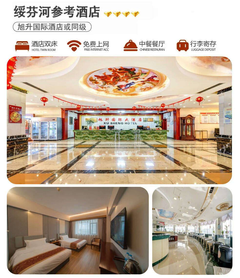 00000000BMrlIqUmPgNewVjN