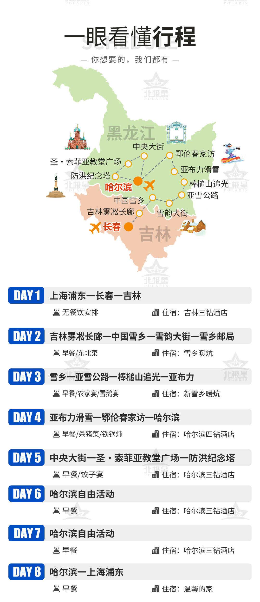 00000000ClhumWjqcvWBsfpN