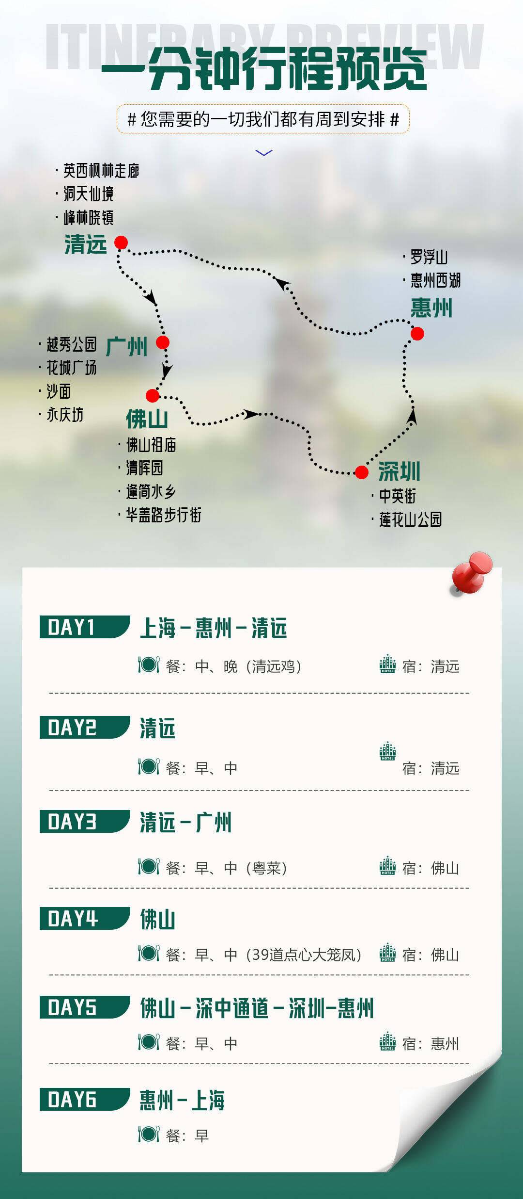 00000000DAXFDuVWQgJLhwwV