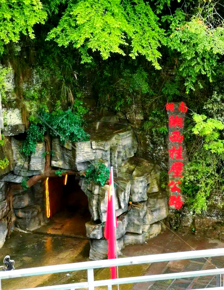 00000000DJXvJuufIzaIupvR