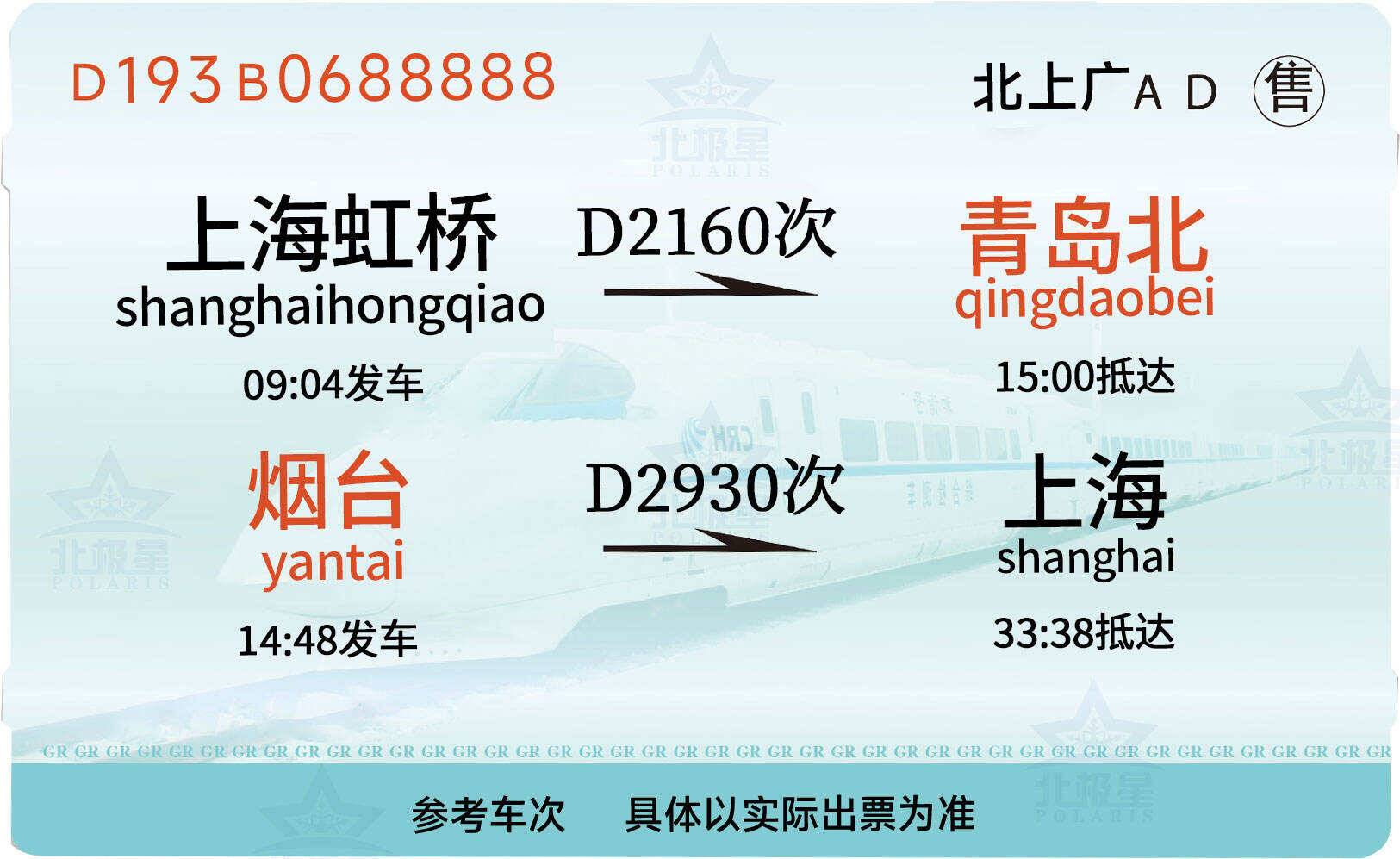 00000000DPiweHzvtFHshQep