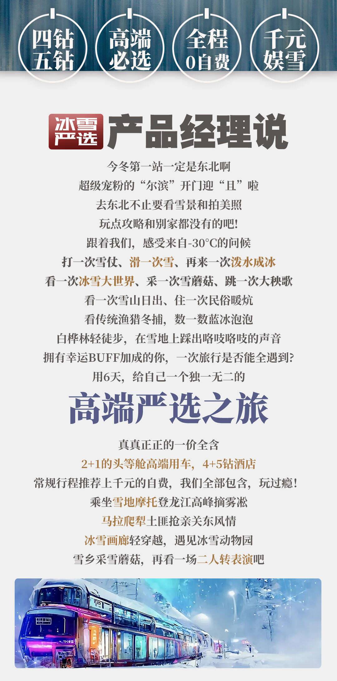 00000000DeNnWZtVGjLJUTcp