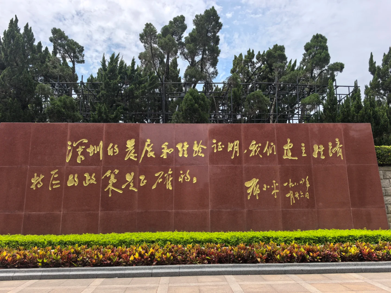 00000000DyvaisiRhQzUXvur