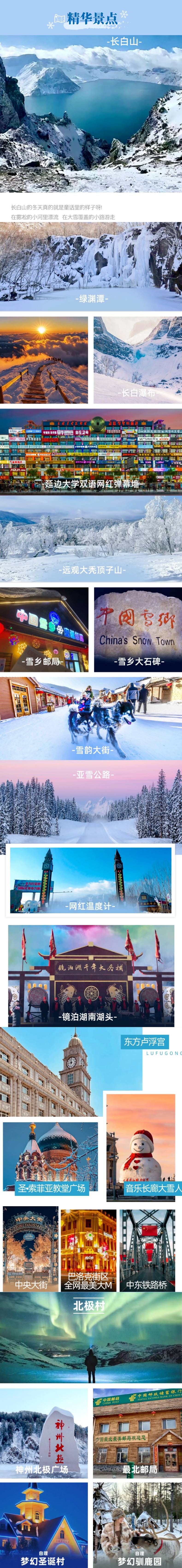 00000000EKVqrWERrAfZfhDD-1