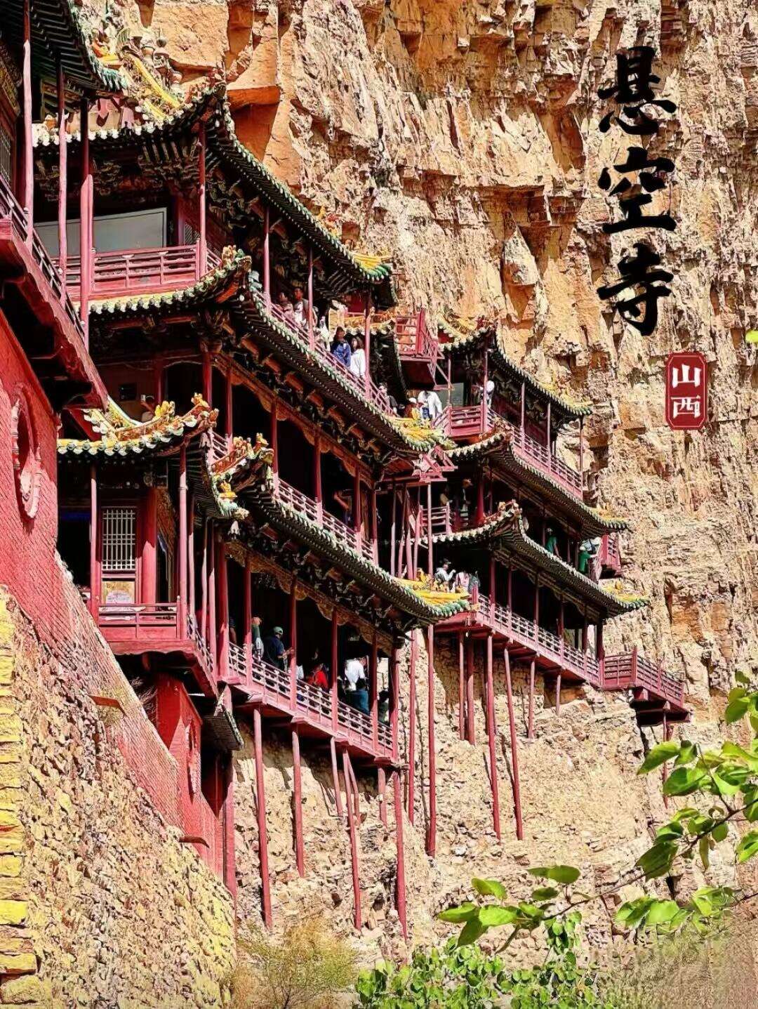 00000000EodrisrDUpEgBxDu