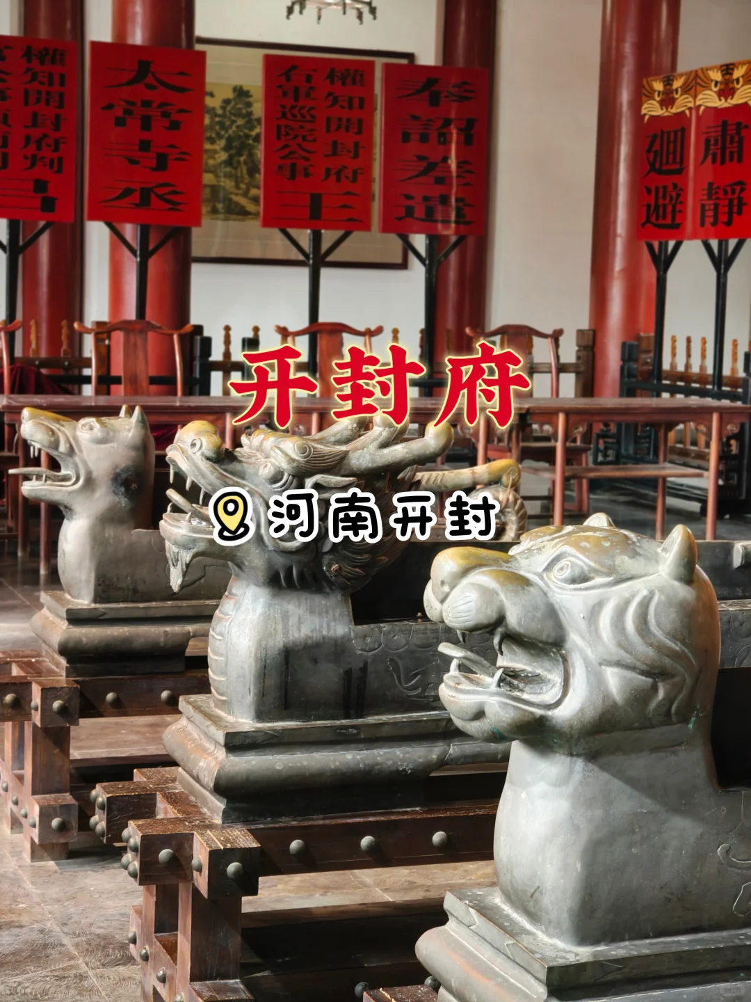 00000000EqonPlTwpBxPMiBI