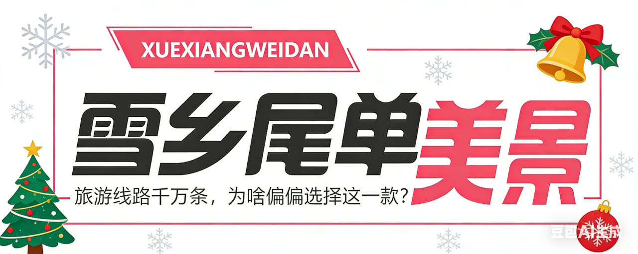 00000000FdIlaaIaTukgGHEw