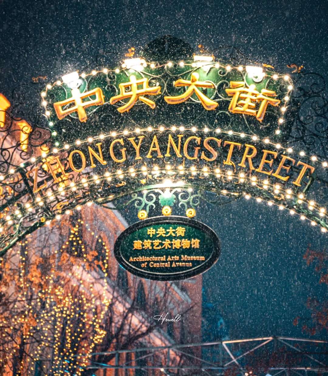 00000000GjjuCTHmXlPoIweP