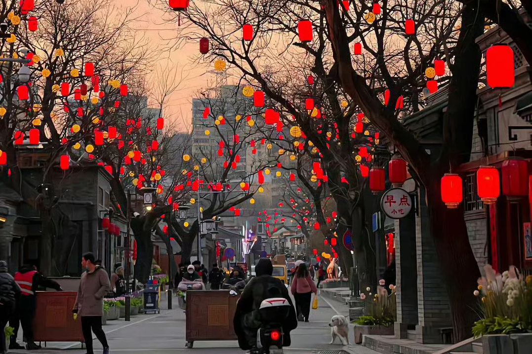 00000000HQjgegnlCSuflMIN