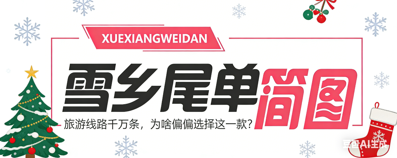 00000000HTRqCAhbAlopiKwK