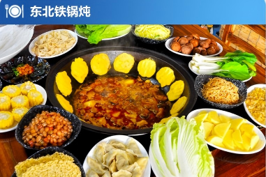 00000000IOTmNwHlmZEbGSQW