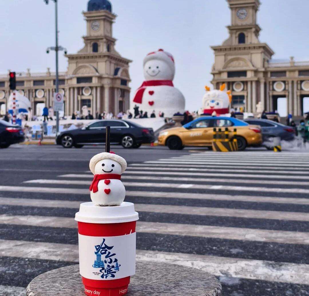 00000000IiIxiQLQdJqhhxoM