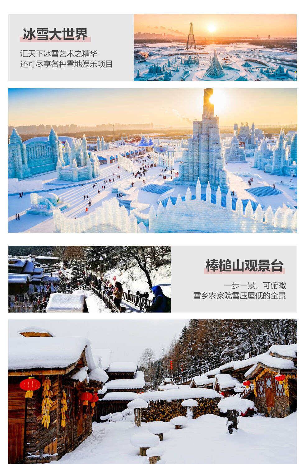 00000000NIBSSHibqQgDIlSR 00000000NIBSSHibqQgDIlSR