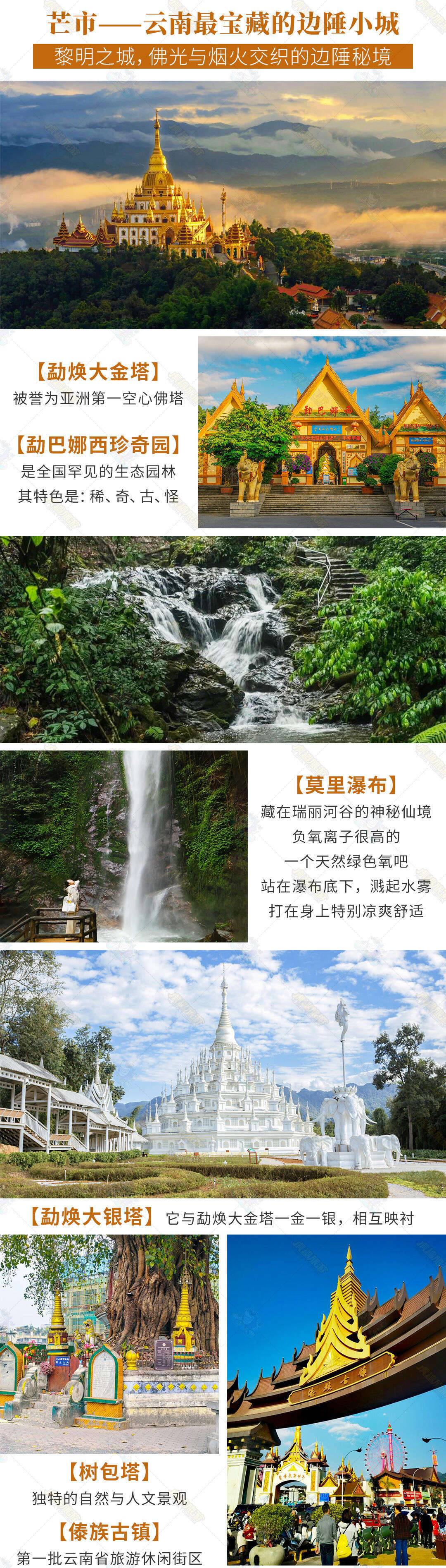 00000000OAQegyyHAkehbSwE