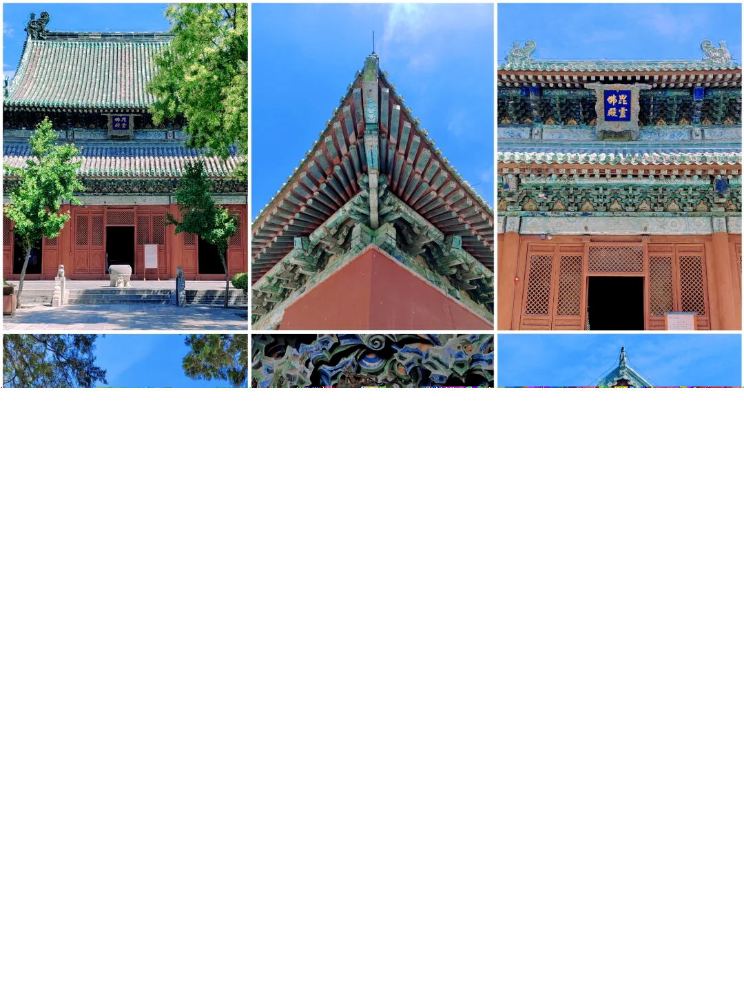 00000000OEUdGwOJcXNtJmnC