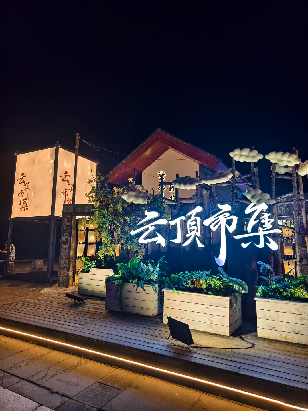 00000000OUYQpazmUTNueYiE