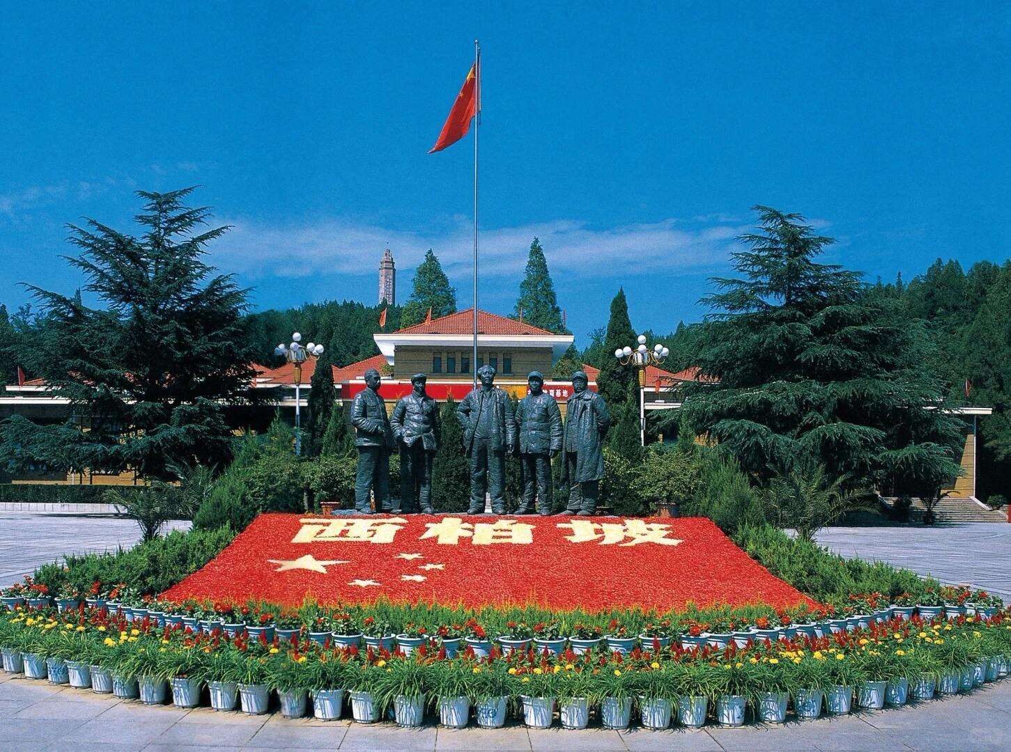 【燕赵河北 全景邯郸双飞6日】品质纯玩，全程住4钻，2+1保姆车，去等待三千年的古城，探殷墟博物馆，访赵州桥正定古城，登白石山赏奇峰，体验邯郸道、娲皇宫等。全程住4钻，2+1保姆车。