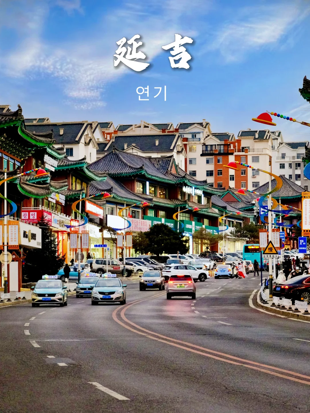 00000000PspheaoDwYNJfzof