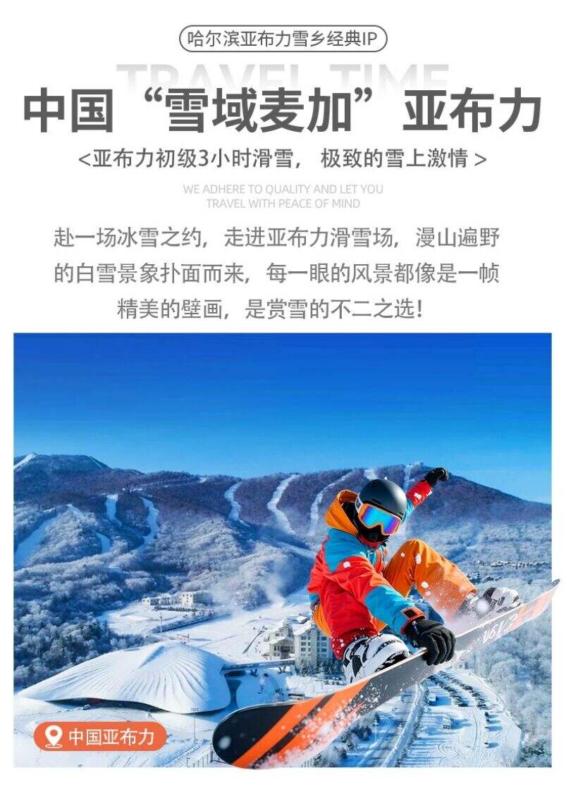 00000000QFdnIPkbjSXLBzRl