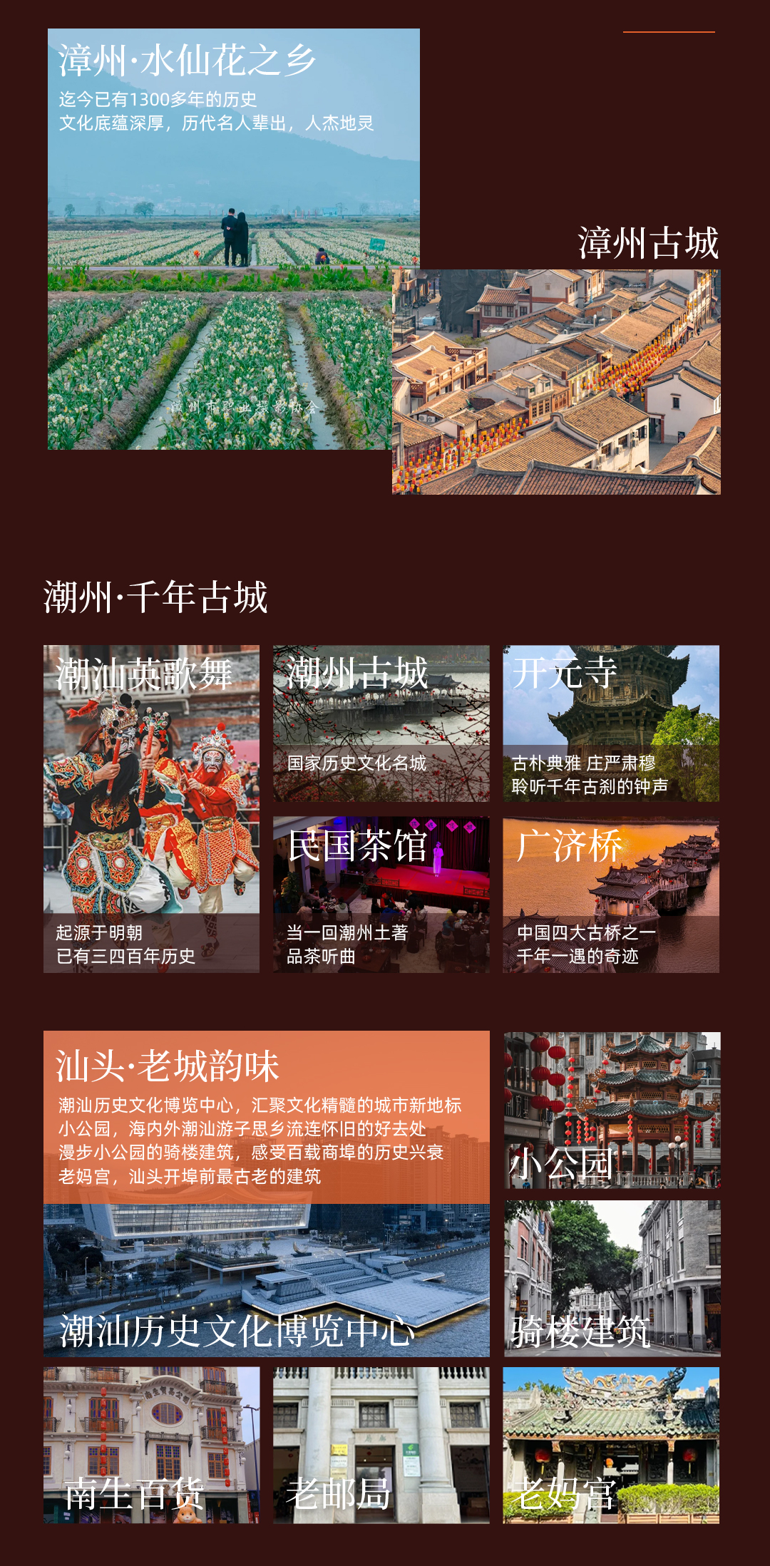 00000000RJRWuTWghLMMpbDC