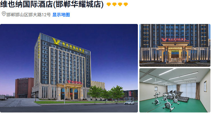 00000000RocKxhcKjQJIVpqb