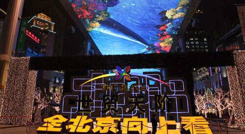 00000000SYzbwIuMrLPOWaGO-1