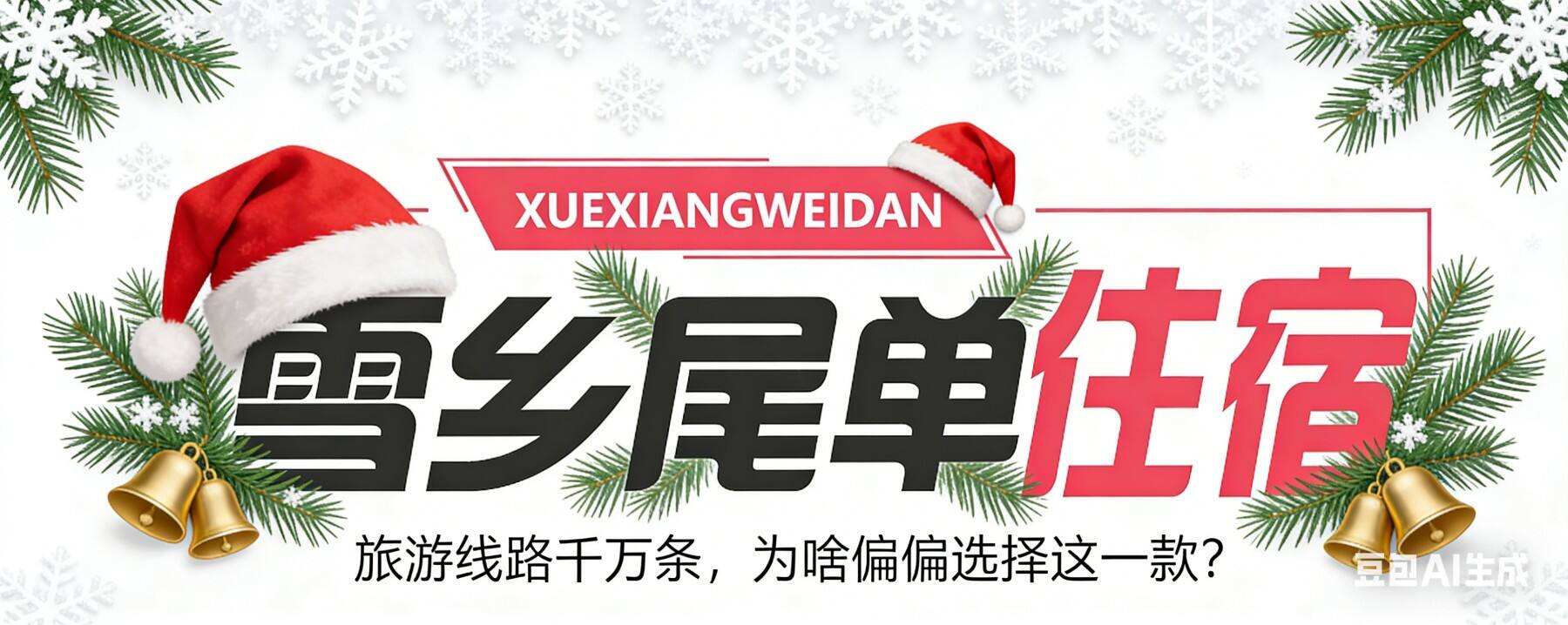 00000000SeOYTOUouIdCSuHw