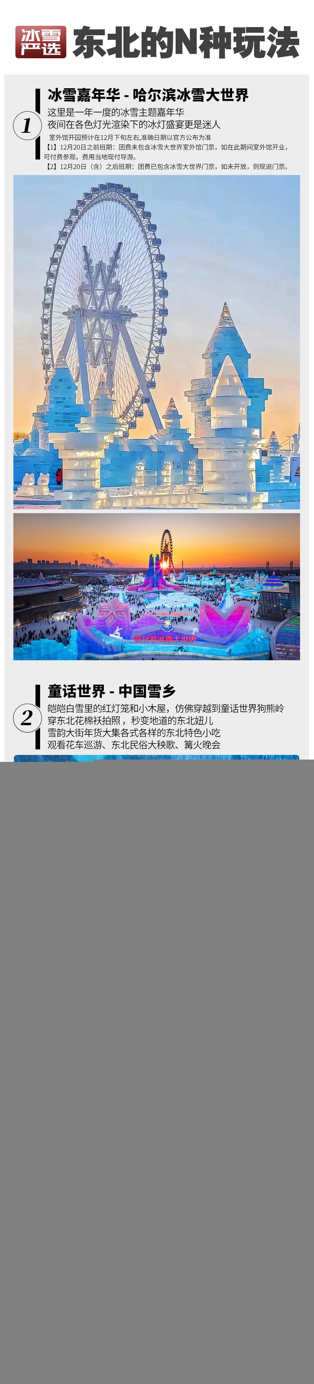 00000000TOvQRdISPpPNRplL