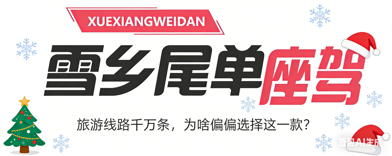 00000000TVSZNwUtOSJZheEe