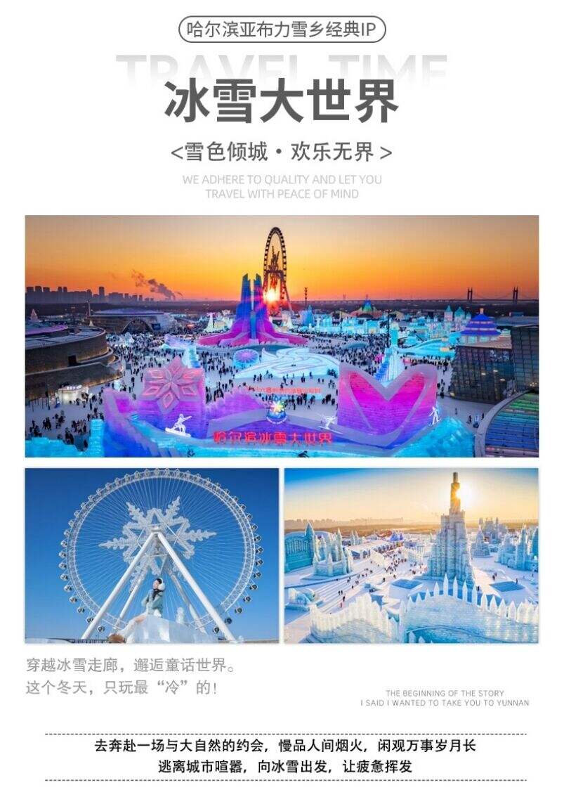 00000000UOCzNzsDcVNelVgI